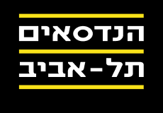 לוגו הנדסאים תל-אביב