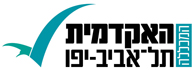 לוגו - האקדמית תל אביב - יפו
