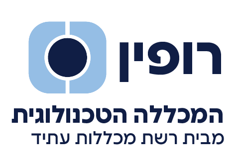 לוגו המכללה הטכנולוגית רופין- מבית רשת מכללות עתיד