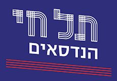 לוגו המכללה הטכנולוגית להנדסאים תל חי