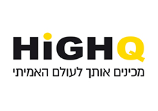 לוגו HIGH Q