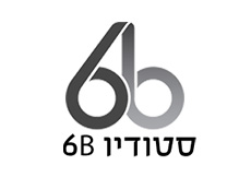 לוגו בית הספר למקצועות העיצוב - סטודיו 6B