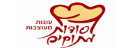 לוגו - סודות מתוקים עוגות מעוצבות