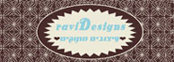 לוגו - רביד בזק - עיצובים מתוקים - raviDesigns