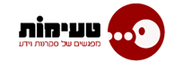 לוגו - מרכז טעימות