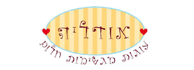 לוגו - אודליה - עוגות מגשימות חלום