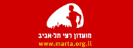 לוגו - מועדון רצי תל אביב - מרת"א