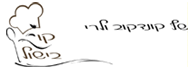 לוגו - קו בישול