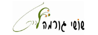 לוגו - שושי גורמה לייט