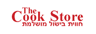 לוגו - The Cook Store
