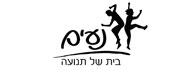 לוגו - סטודיו נעים
