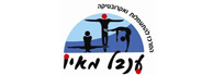 לוגו - "המרכז להתעמלות ואקרובטיקה" בהנהלת ענבל מאיו