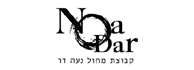 לוגו - קבוצת מחול נעה דר