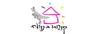 לוגו - קנגורו בתנועה