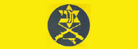 לוגו - מועדון קליעה מכבי רעננה