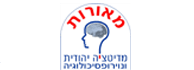 לוגו - "מאורות"