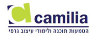 לוגו - קמיליה