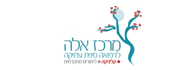 לוגו - מרכז אלה לרפואה סינית עתיקה