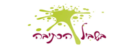 לוגו - בשביל הכתיבה עם מיה הוד