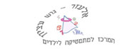 לוגו - סי.אם.סי המרכז למתמטיקה לילדים