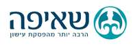 לוגו - שאיפה - מכון לשינוי והגשמת הפוטנציאל בע"מ