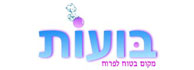 לוגו - בועות
