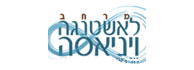 לוגו - מרחב לאשטנגה ויניאסה