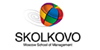 לוגו - Skolkovo - Moscow School of Management