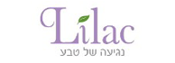לוגו - lilac - נגיעה של טבע