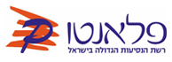 לוגו - פלאנטו - ממריאים נסיעות ותיירות