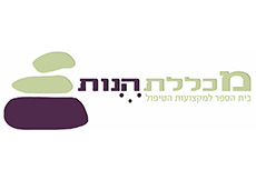 לוגו מכללת הנות