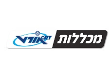 לוגו אורט - רשת מכללות הנדסאים