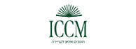 לוגו - מכללת ICCM - המכללה הבינ"ל למאמנים ומנטורים