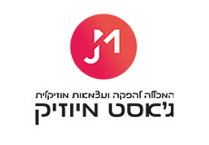 לוגו מכללת ג'אסט מיוזיק