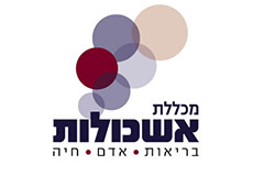 לוגו מכללת אשכולות