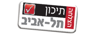 לוגו - תיכון תל אביב - סניף נתניה