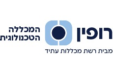 לוגו המכללה הטכנולוגית רופין- לימודי חוץ והכשרה טכנולוגית