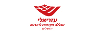 לוגו - עזריאלי אקדמיה 2