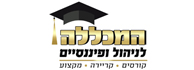 לוגו - המכללה לניהול ופיננסיים
