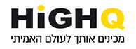 לוגו - HighQ Didital