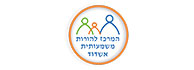 לוגו - המרכז להורות משמעותית אשדוד