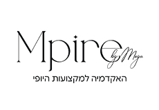 לוגו אמפייר אם – האקדמיה למצוינות במקצועות היופי