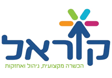 לוגו מכללת אלפא קוראל