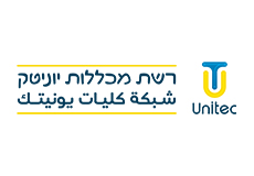 לוגו רשת מכללות יוניטק