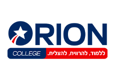 לוגו ORION COLLEGE