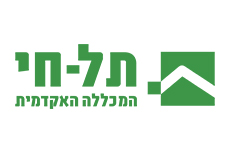 לוגו המכינה הקדם אקדמית בתל חי