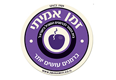 לוגו זמן אמיתי
