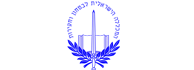 לוגו - המכללה הישראלית לביטחון וחקירות