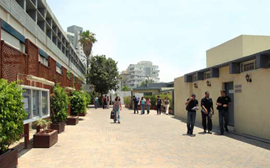 המרכז ללימודים חוץ אקדמיים במכללת רמת גן
