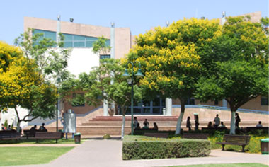 לימודים במסלול האקדמי המכללה למינהל